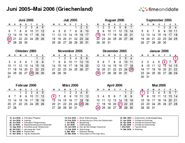 Kalender für 2005 in Griechenland
