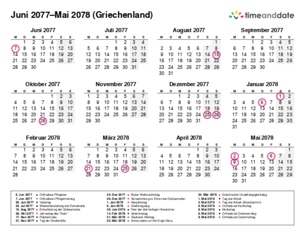 Kalender für 2077 in Griechenland