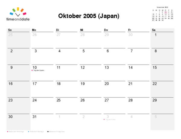 Kalender für 2005 in Japan