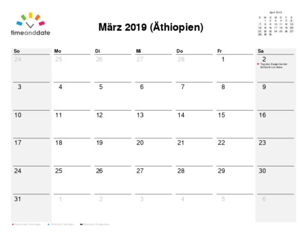 Kalender für 2019 in Äthiopien