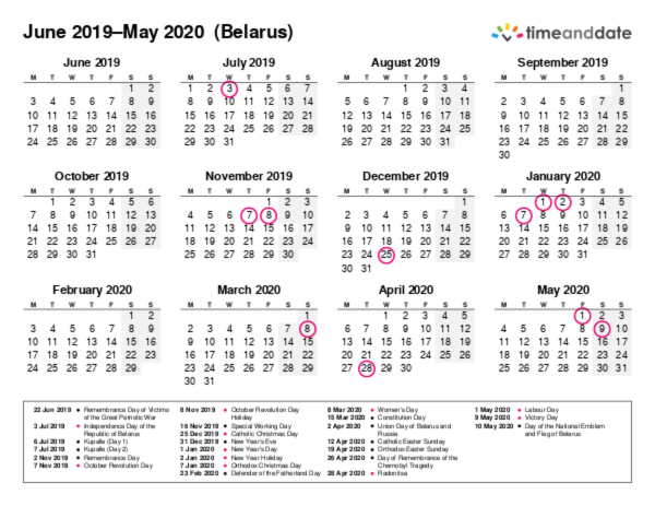 Kalender für 2019 in Weißrussland