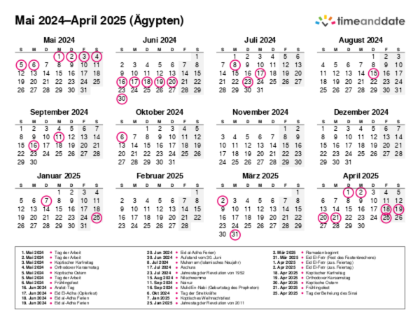 Kalender für 2024 in Ägypten